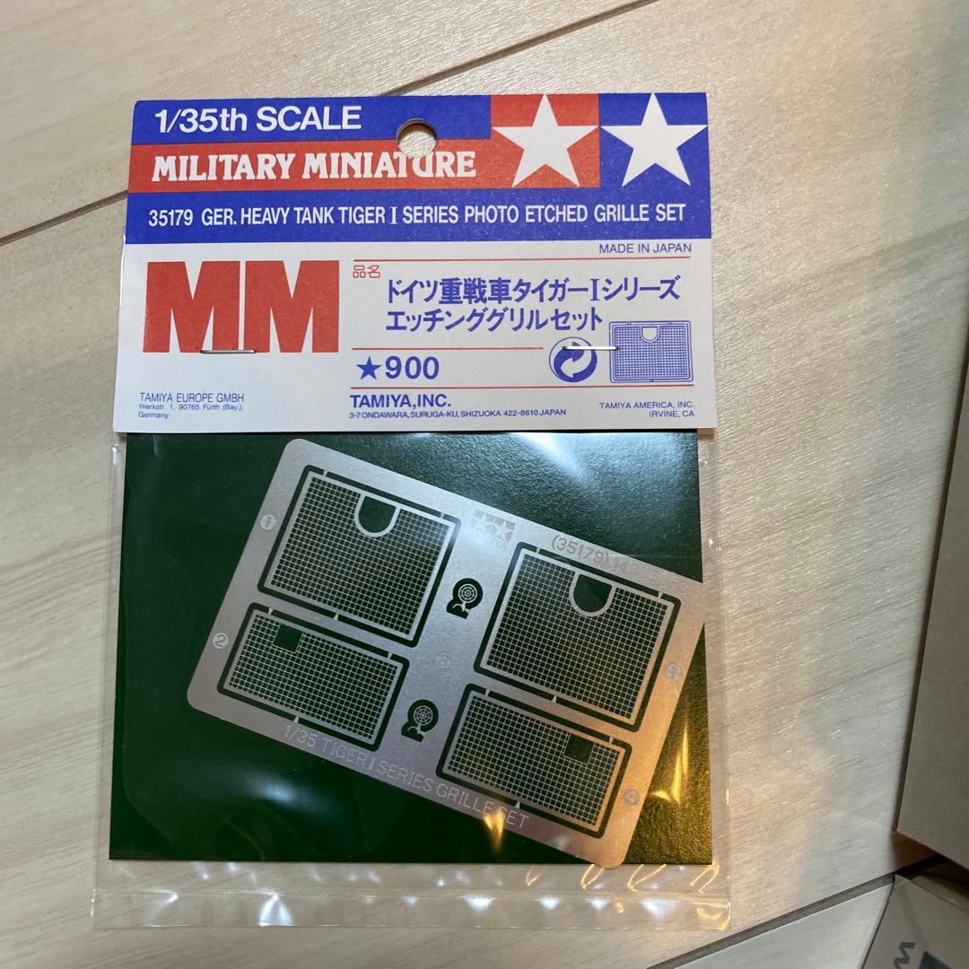 TAMIYA 1/35 セット　タイガーI型　マークⅣ 外箱一部難あり　未組立