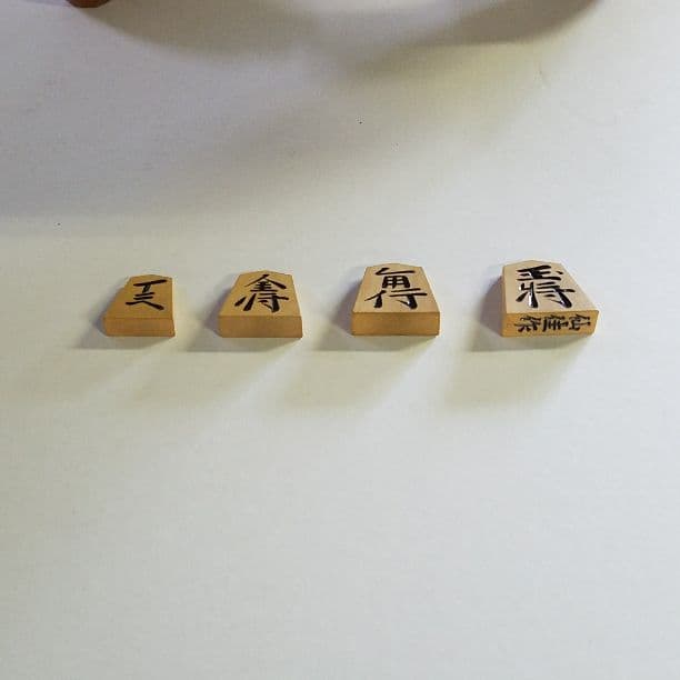 将棋盤　将棋駒(仙佳作)