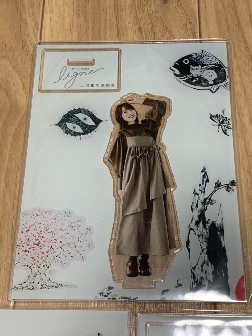 soraさま専用　上田麗奈　原画展　アクリルスタンド　3点セット（おまけ付き）