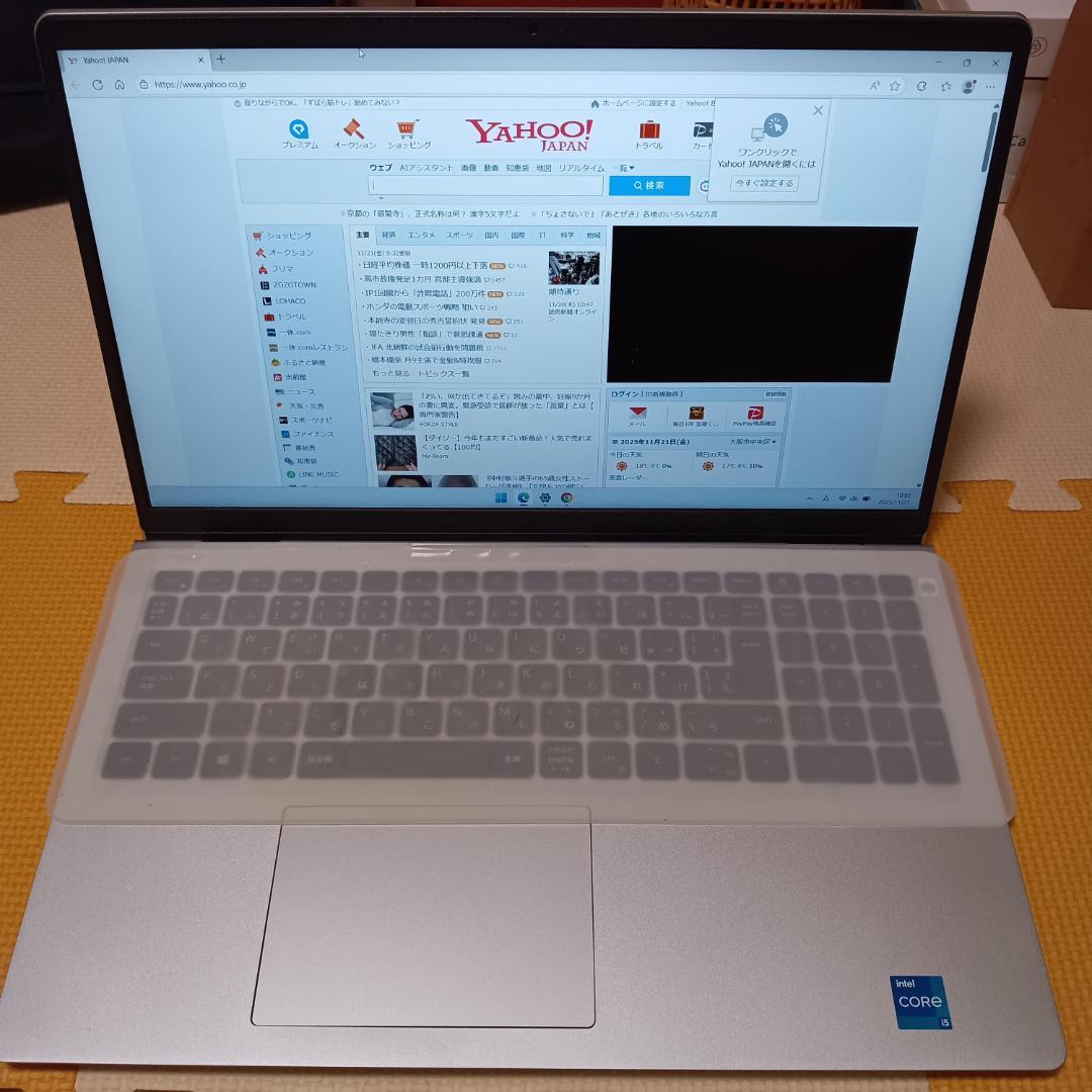 美品Inspiron 15 3511 i5 24GB SSD256G