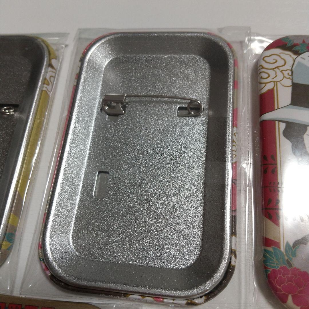 鬼滅の刃 まるかく缶バッジ 9個セット まとめ売り 時透無一郎 胡蝶しのぶ
