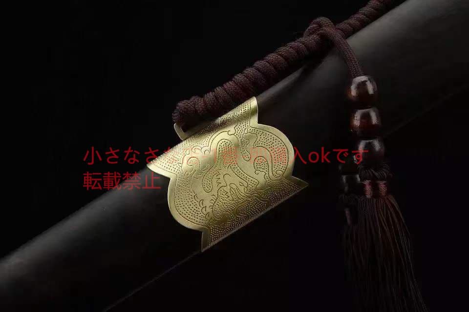 乾清剣 古兵器 武具 刀装具 日本刀 模造刀 居合刀