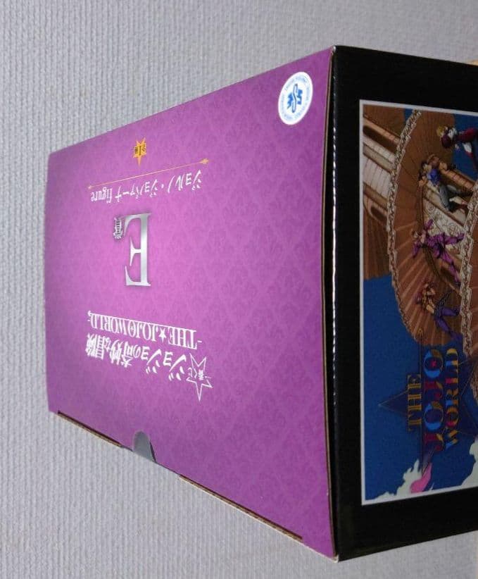 d*9様 一番くじ　ジョジョワールド　E賞 ジョルノ・ジョバァーナ フィギュア