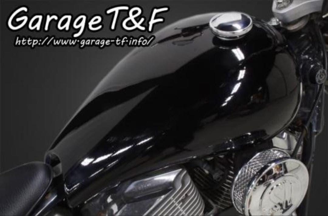 ドラッグスター250 ナローストレッチタンクKIT DS250GT03