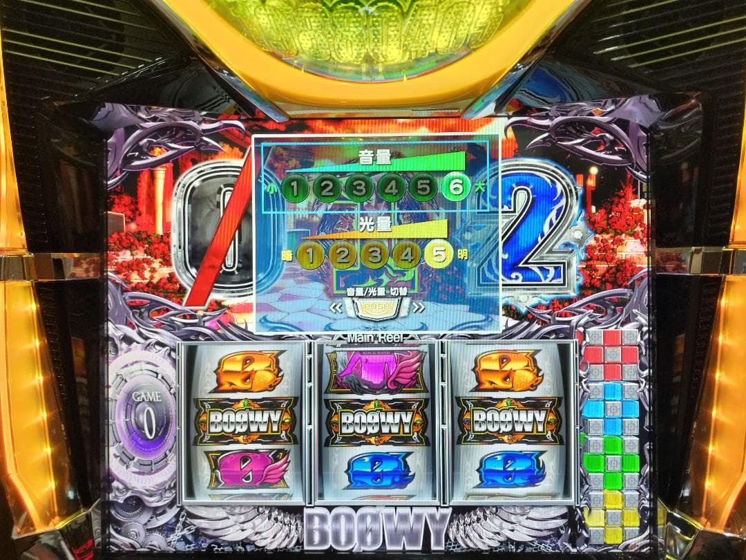 【パチスロ実機】ディ・ライト★パチスロ BOØWY★オートプレイ付不要機付