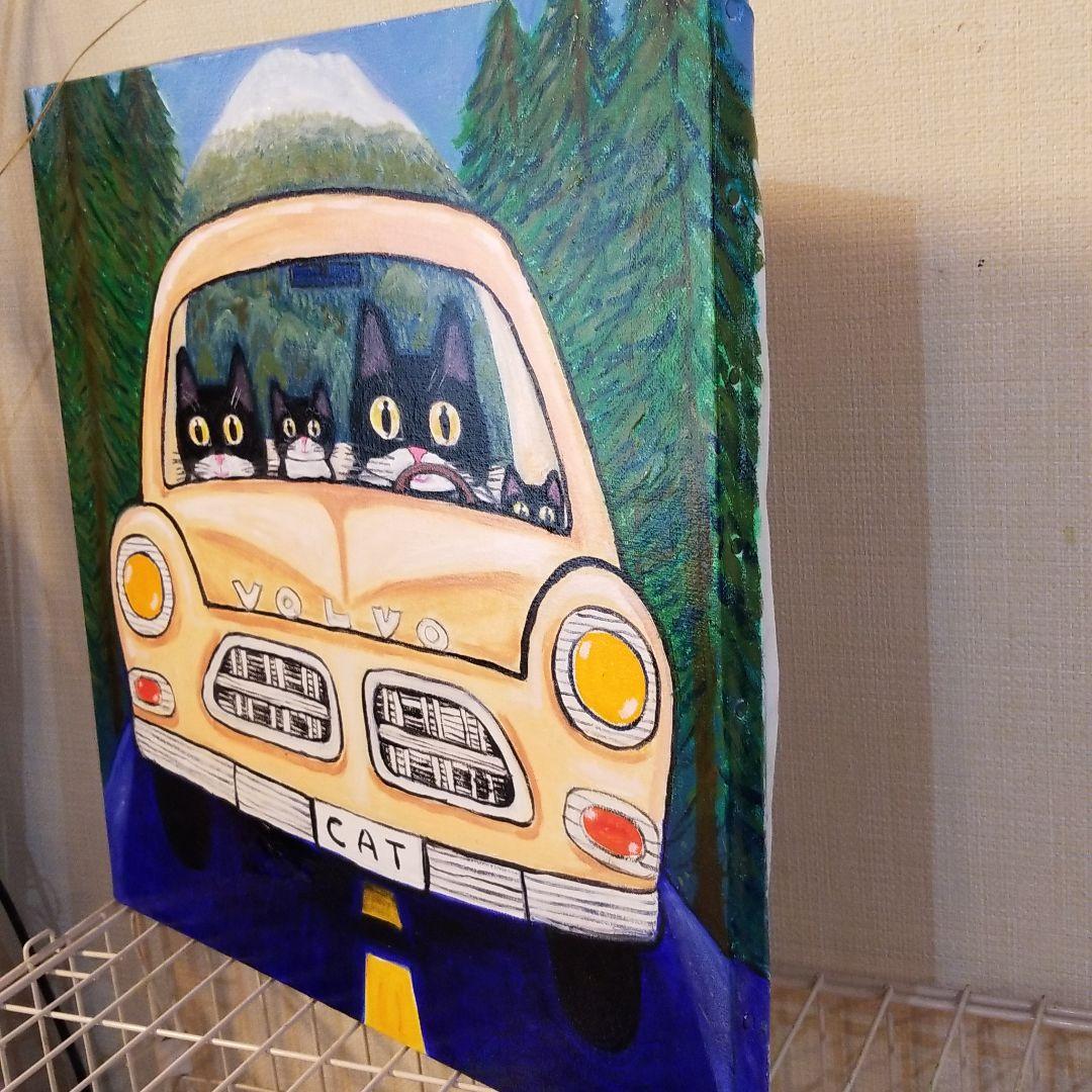 油絵　ボルボに乗る猫の家族