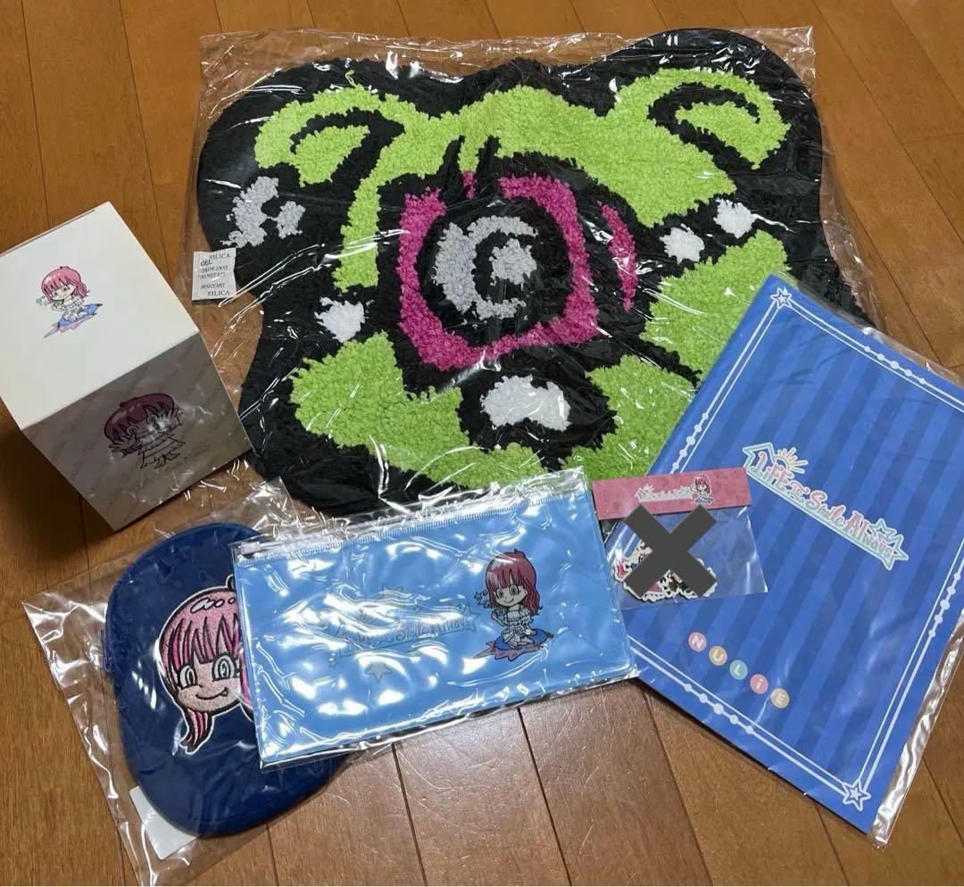 値下げ⭐︎LiSA LiFE is Smile Always グッズまとめ