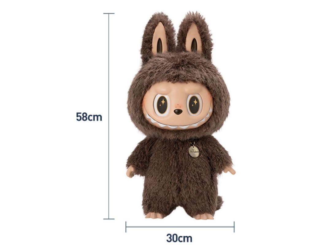 THE MONSTERS I FOUND YOU ZIMOMOぬいぐるみ　正規品