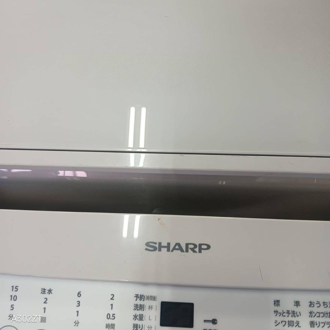 382 洗濯機　大型　容量8kg インバーター搭載　大人気　極美品　半年保証付き