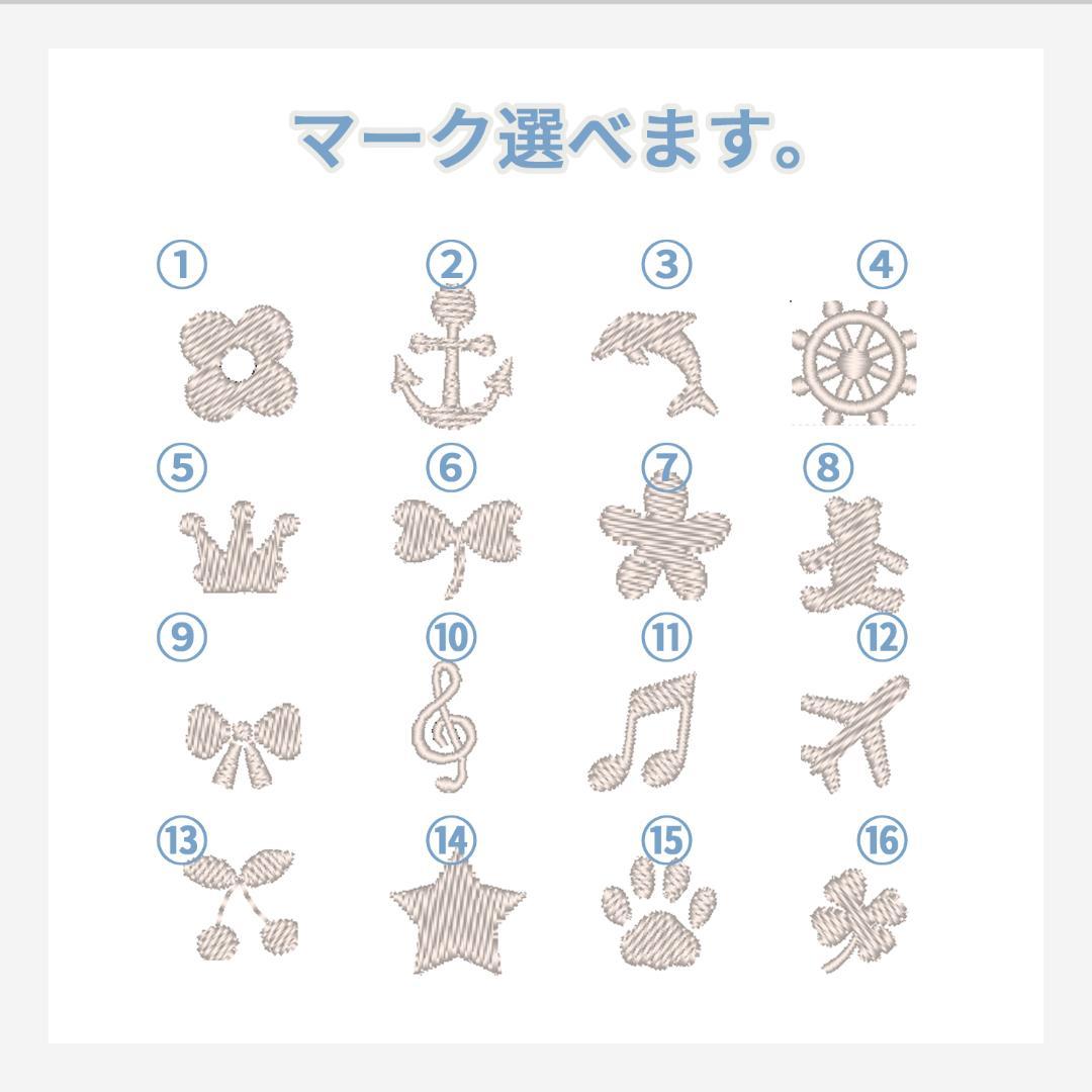 mahina.様
