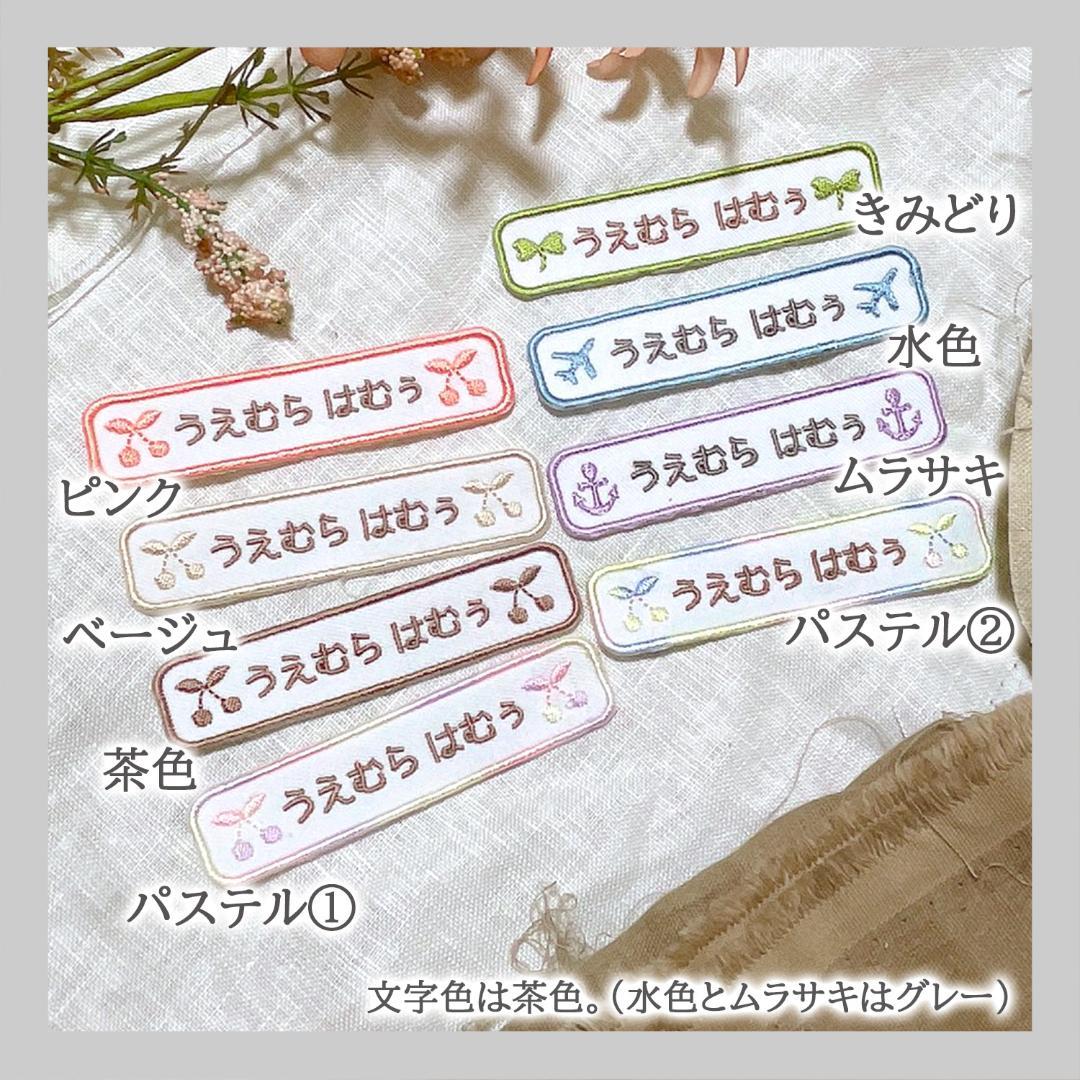 mahina.様