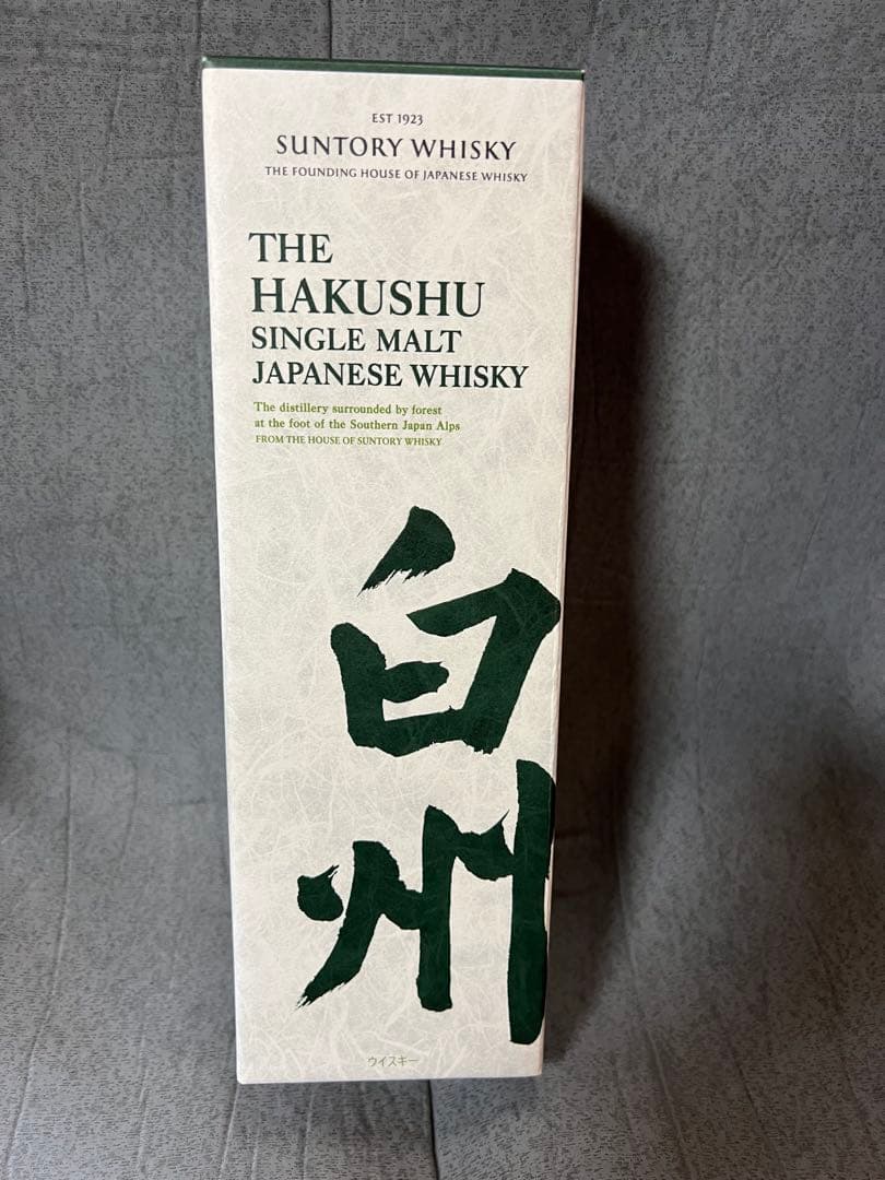 白州　NV