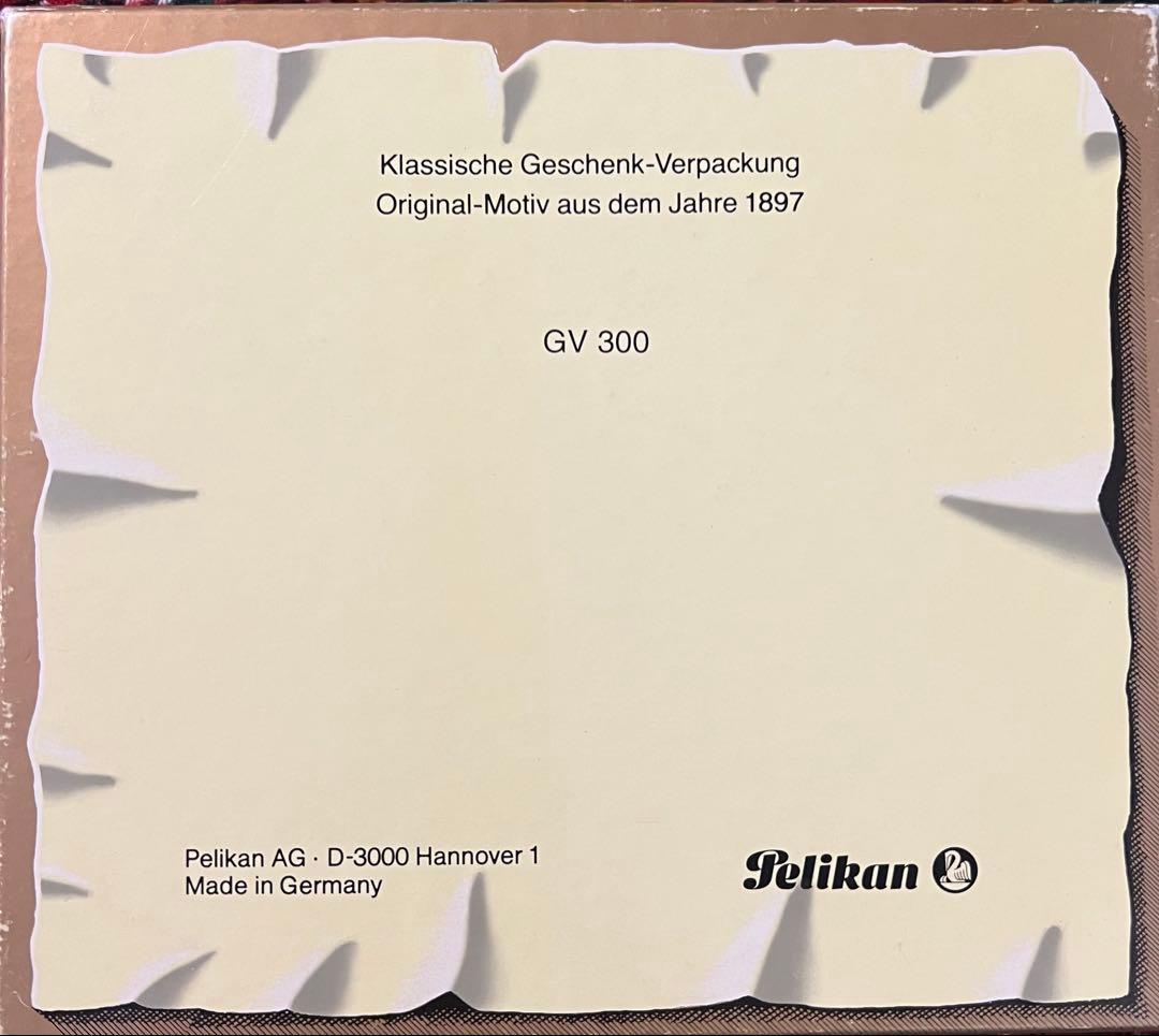 Pelikan 万年筆