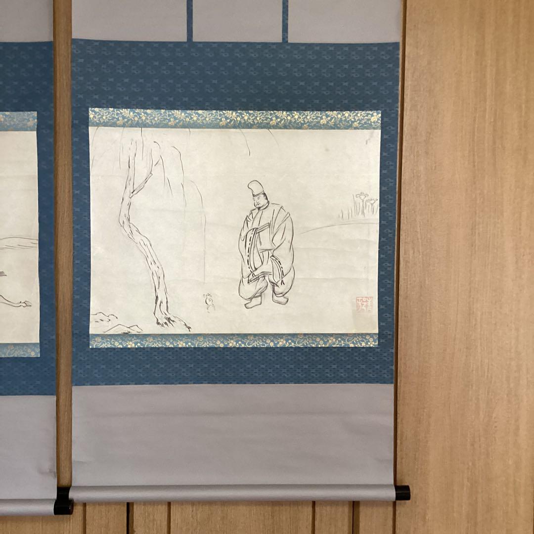 前田青邨　紙本水墨下絵双幅【菅原道真公と蛙、流鏑馬】落款印譜照合済　模写　284