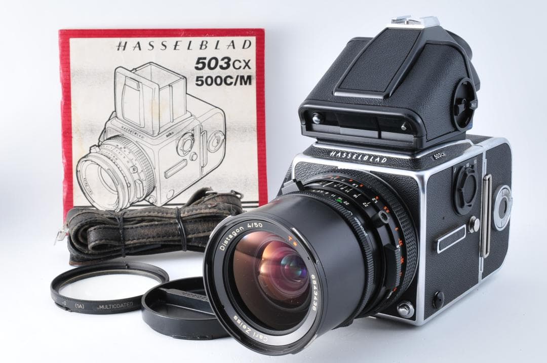 フィルムカメラ HASSELBLAD 503cx PME51 CF 4/50 T #843