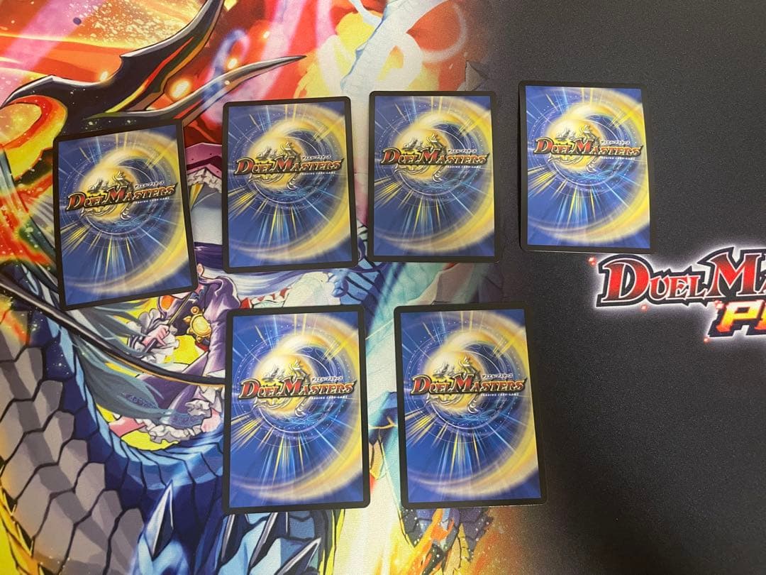 黒緑バロム 5cバロム パーツ　おまけ付き