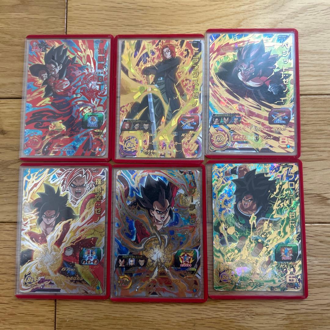 スーパードラゴンボールヒーローズ 9枚セット