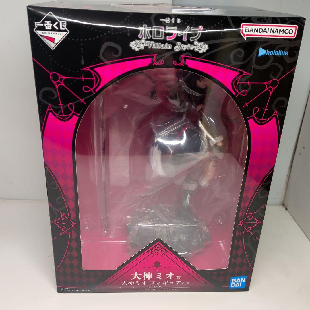 一番くじ ホロライブVillain Style大神ミオ賞　まとめ売り
