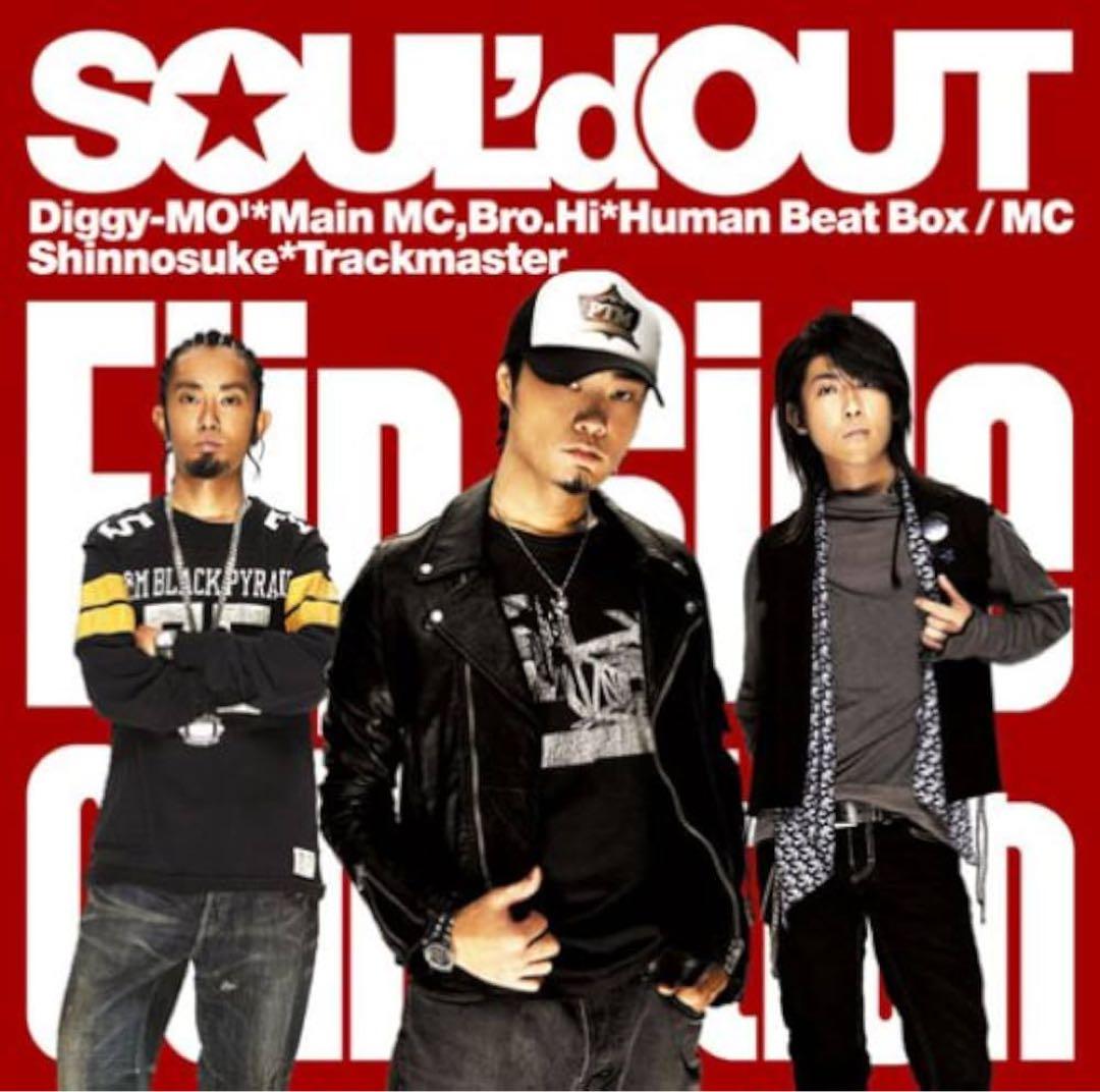 Diggy-MO' PTM キャップEl.Brown