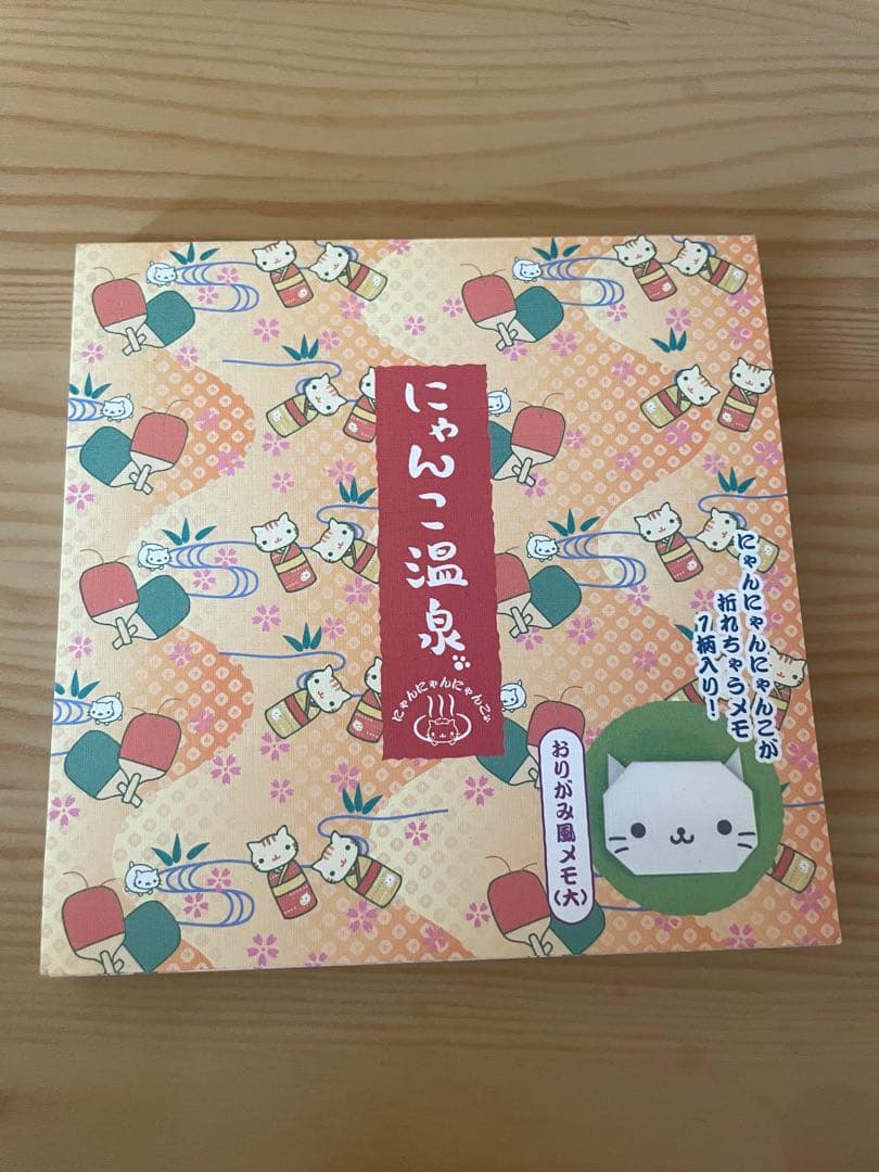 バラ売り可！にゃんにゃんにゃんこ　メモ帳　サンエックス