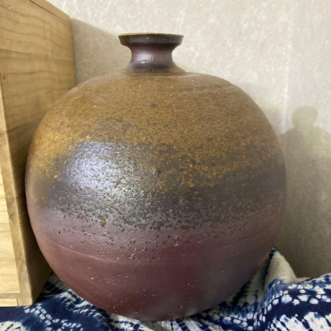 人間国宝　藤原雄　備前徳利形壺