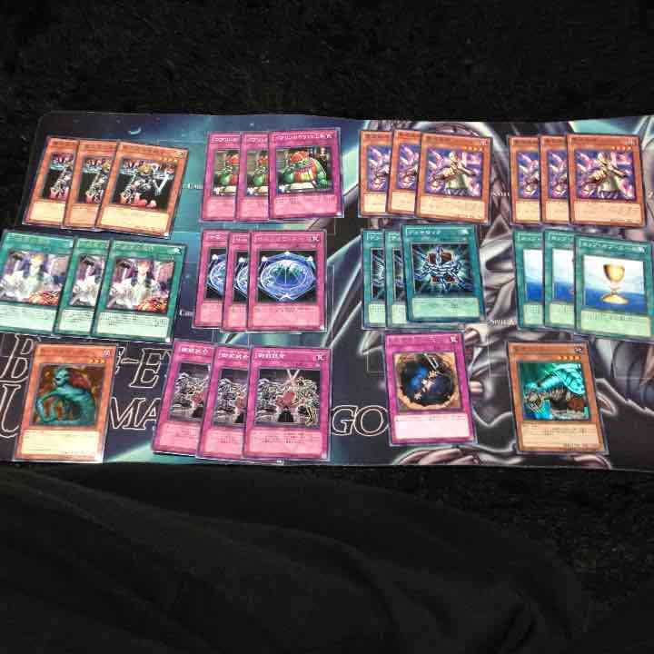 遊戯王 汎用