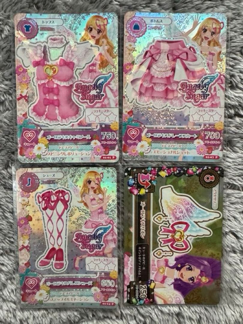 アイカツ！　アイカツカード　オーロラキスコーデ　星宮いちご
