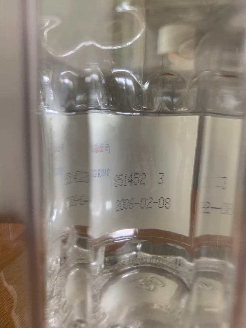 五粮液 中国酒 古酒 WULIANGYE 白酒 未開封品　2006年