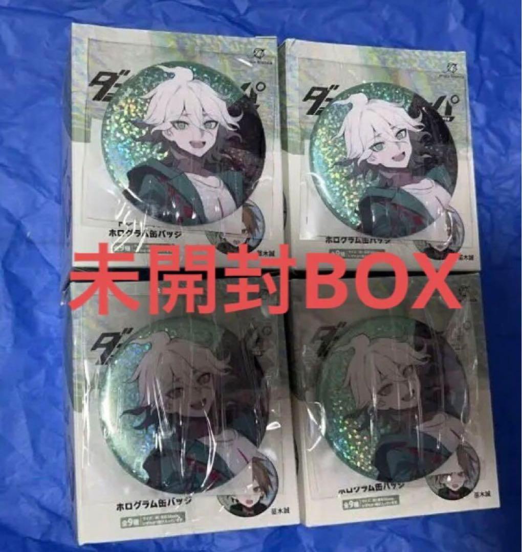 ダンガンロンパ さくしゃ2 アニメイト限定 缶バッジ ホログラム 未開封BOX