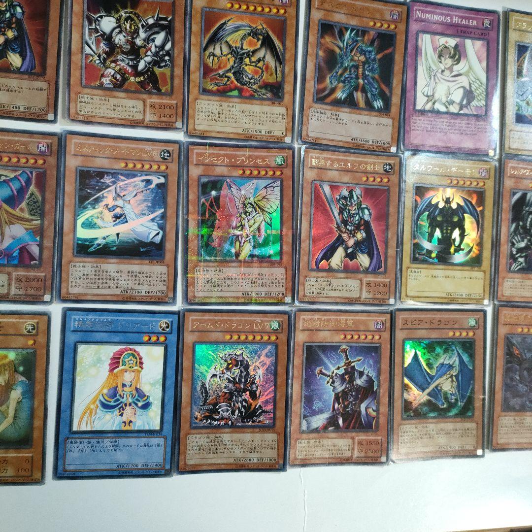 遊戯王まとめ売り