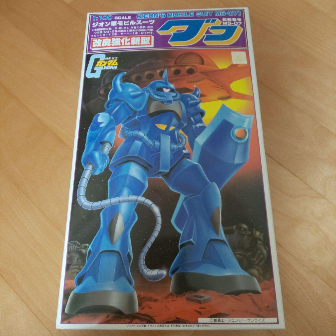バンダイ 1/100 旧キット グフ 機動戦士ガンダム
