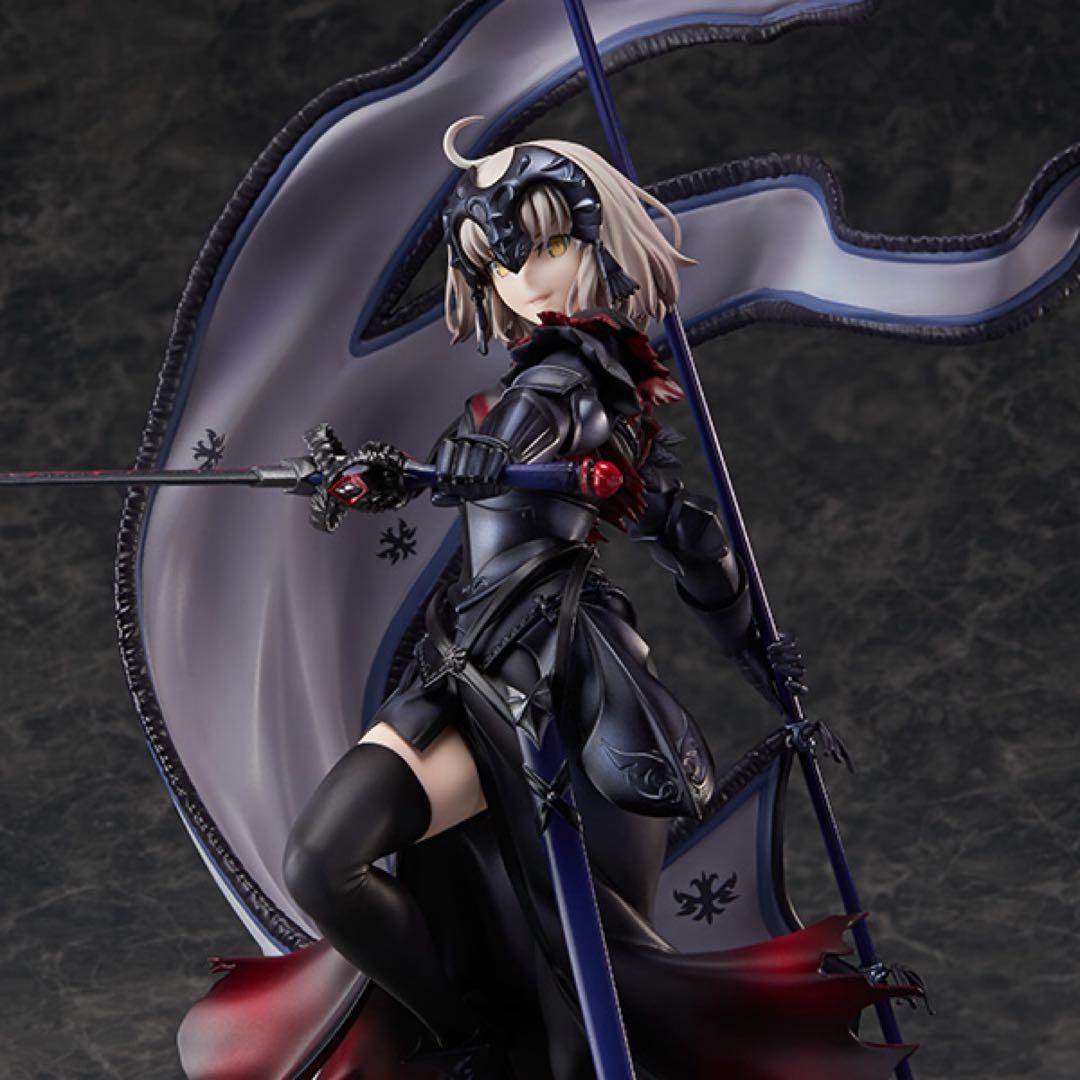 Fate/Grand Order アヴェンジャー ジャンヌ・ダルク〔オルタ〕