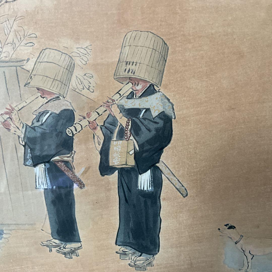 和田三造 木版画 【 虚 無 僧 図 】 木枠額装 前面アクリル仕様