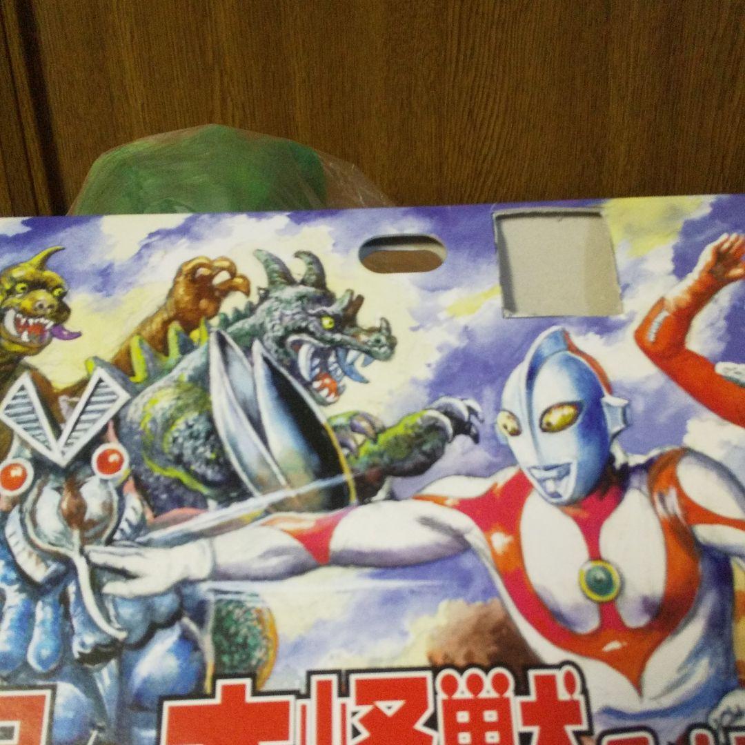 ヤメタランス