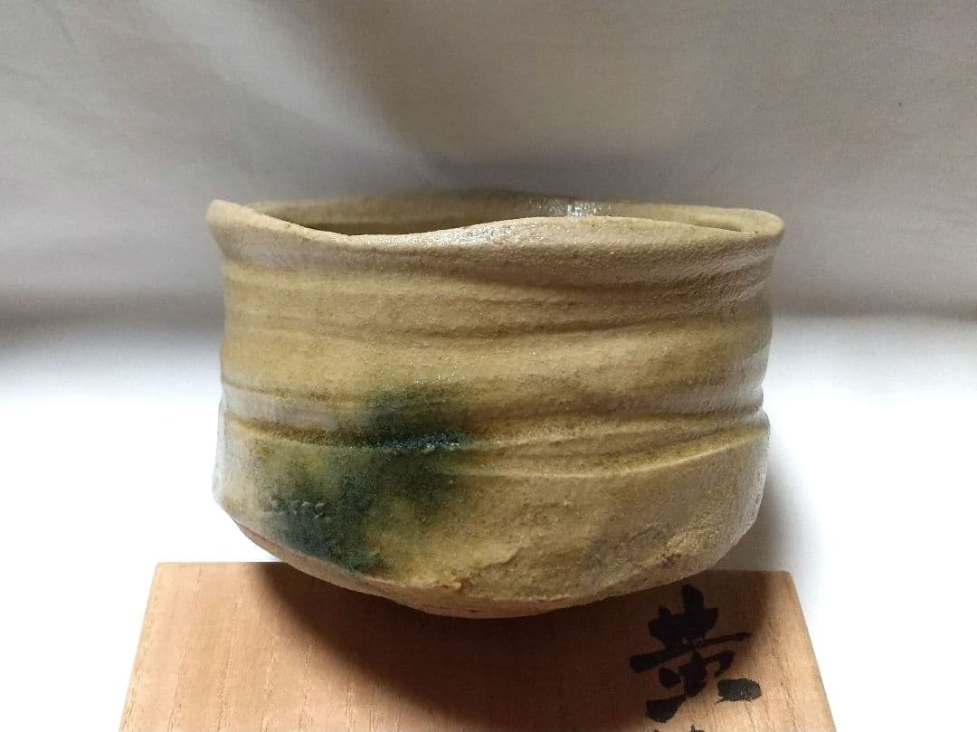 【ぱんだです】