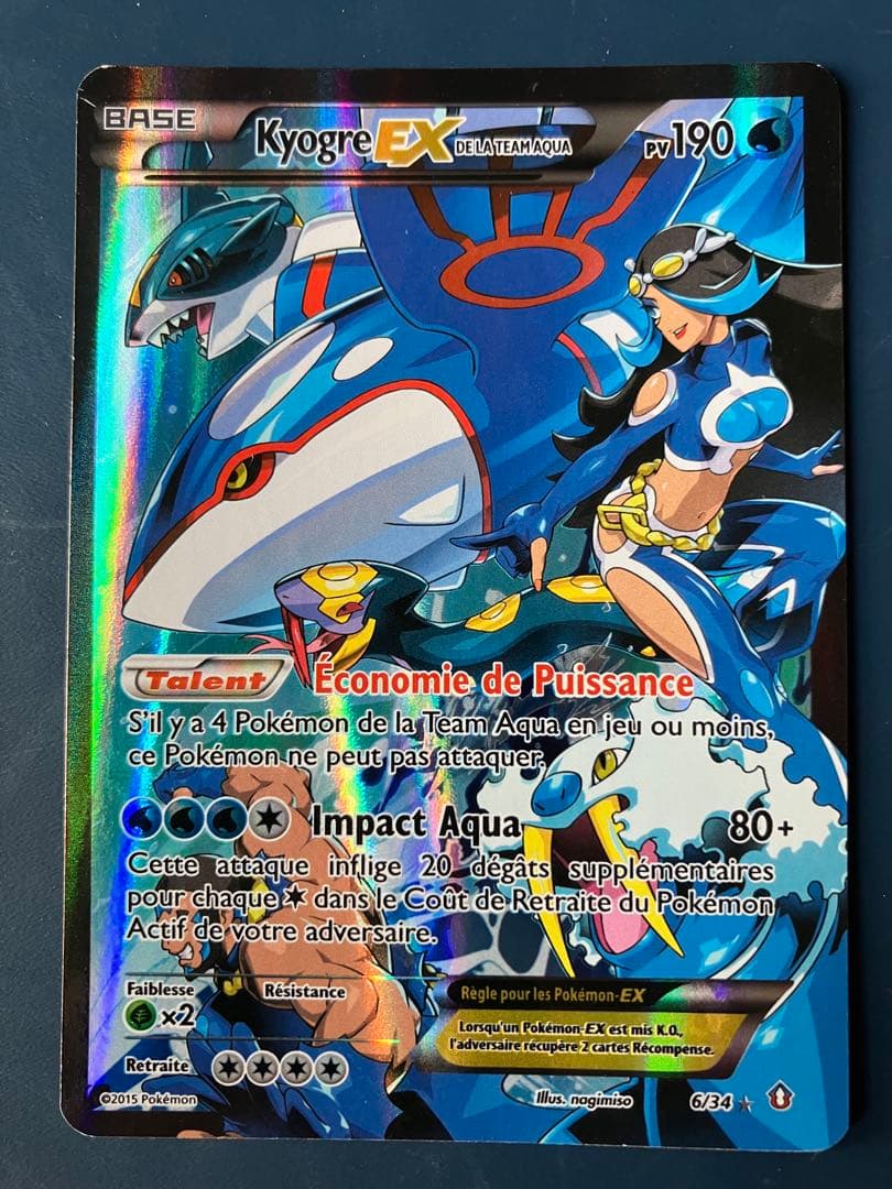 ポケモンカードゲーム Kyogre EX Team Aqua 6/34