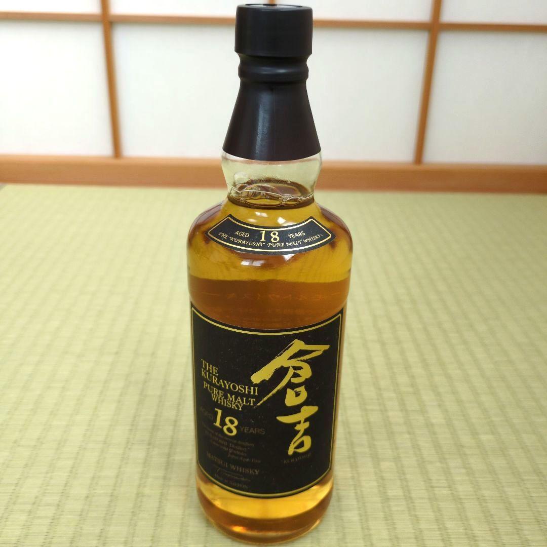 マツイピュアモルトウィスキー倉吉18年・12年ウイスキー700ml　2本