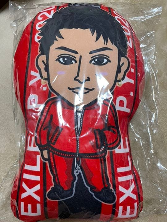 白濱亜嵐 ツアージャージ クッション