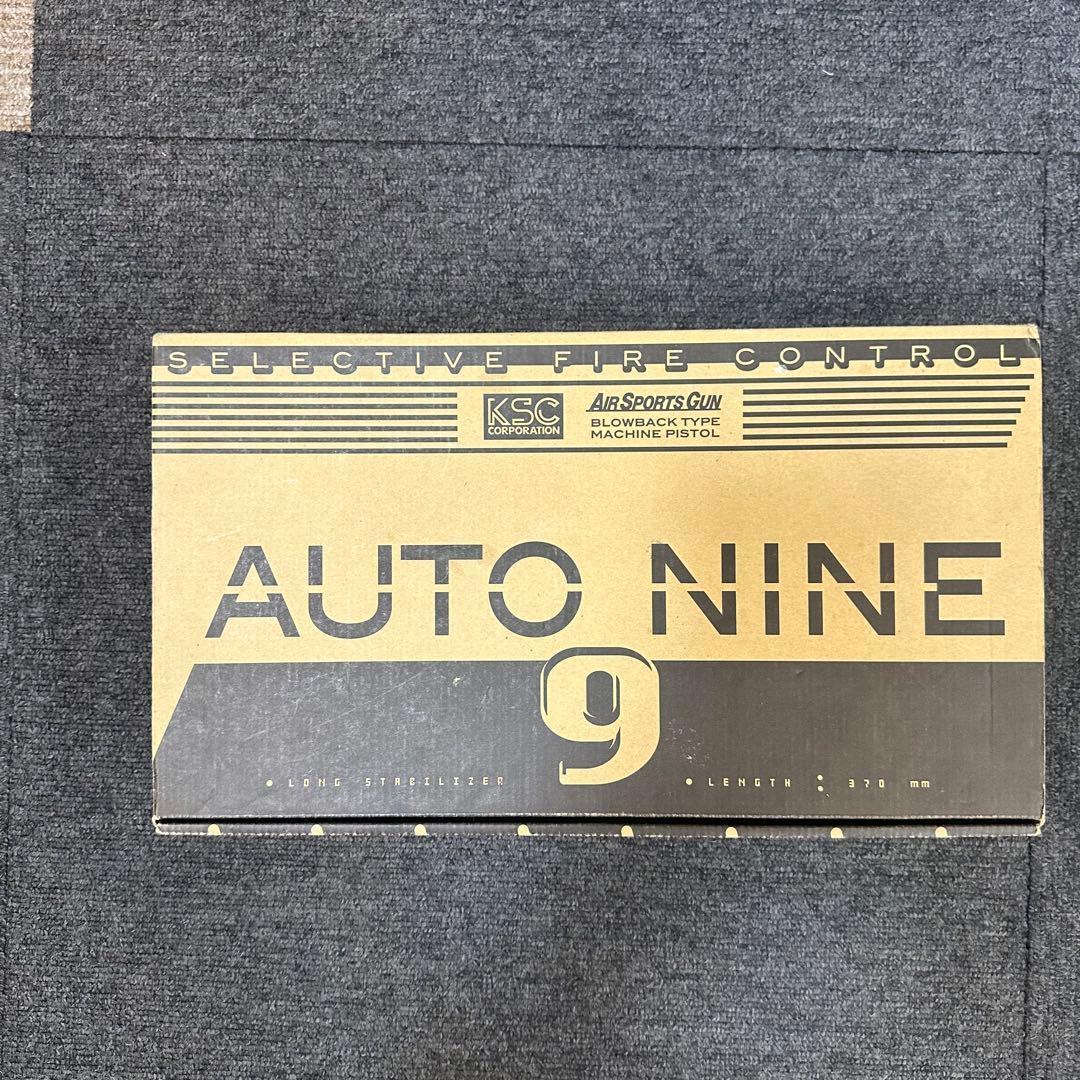KSC AUTO NINE オート9 ガスガン ブラック HW