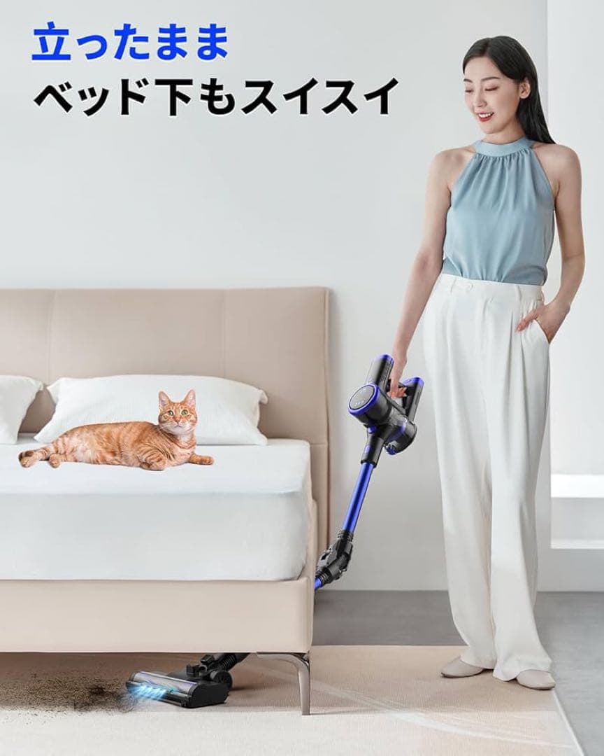 新品 掃除機 コードレス 腰痛ゼロ設計 50000Pa超強力吸引+50分連続稼働