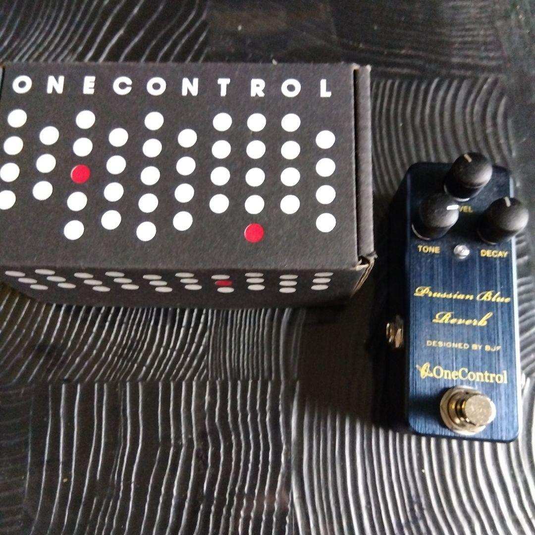 りゅ！OneControl 　Reverb