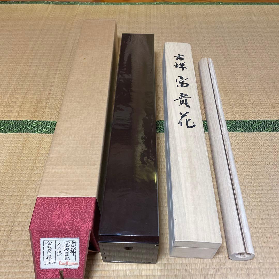 吉祥富貴花掛け軸　金式翠褌作品Excel Human エクセルヒューマン