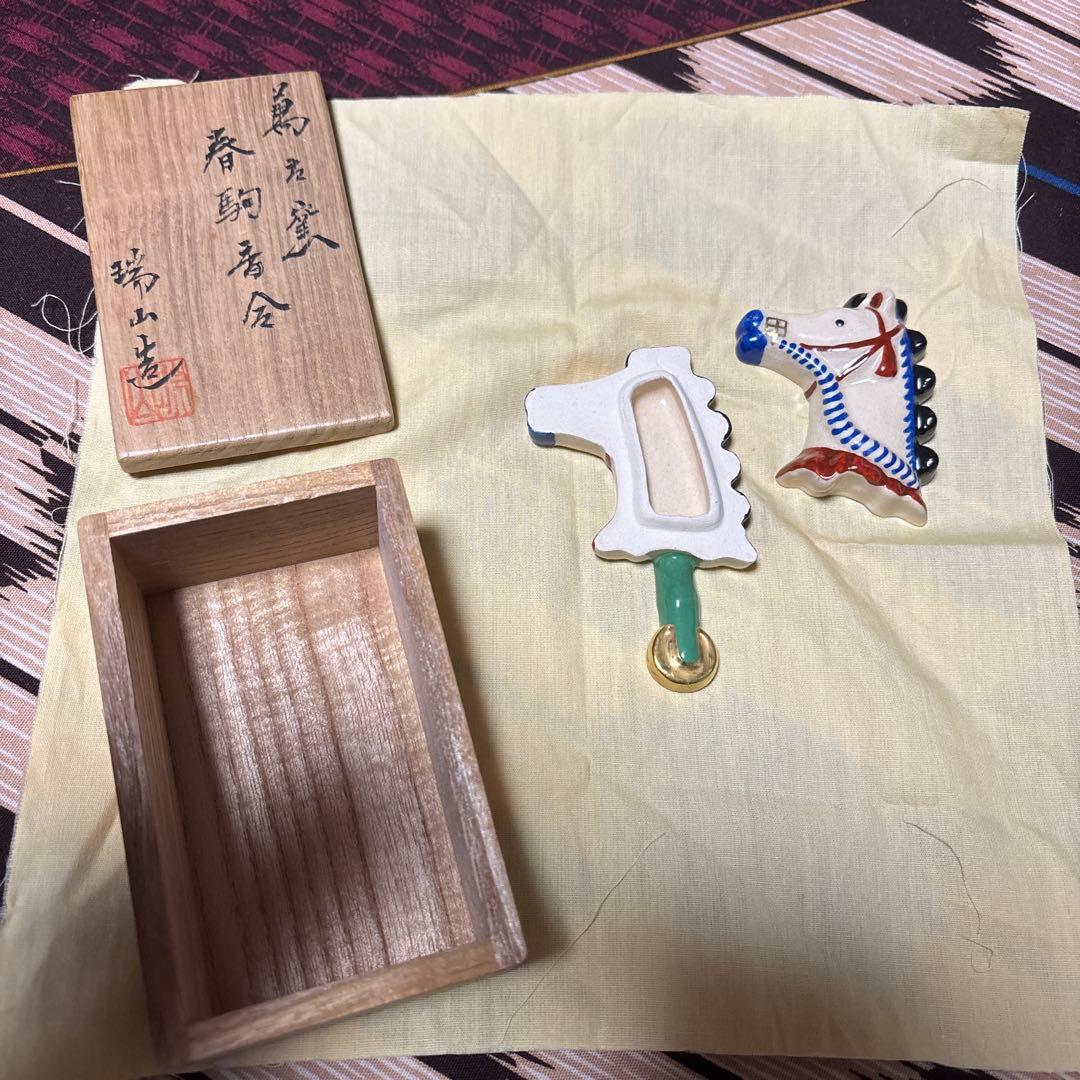 香合　茶道具