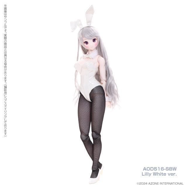 スミレ／Bunny Queenコーデset （Lilly White ver．）