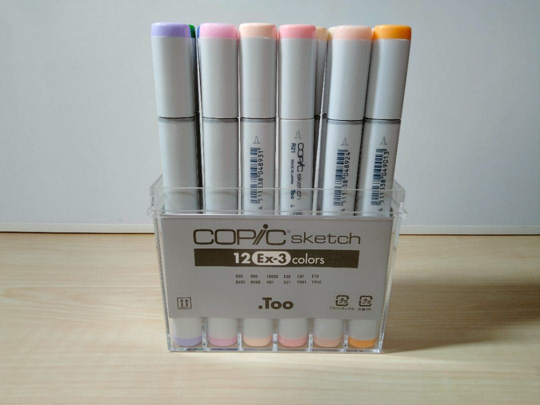 コピックスケッチ 72色セット(36＋12＋12＋12色セット)