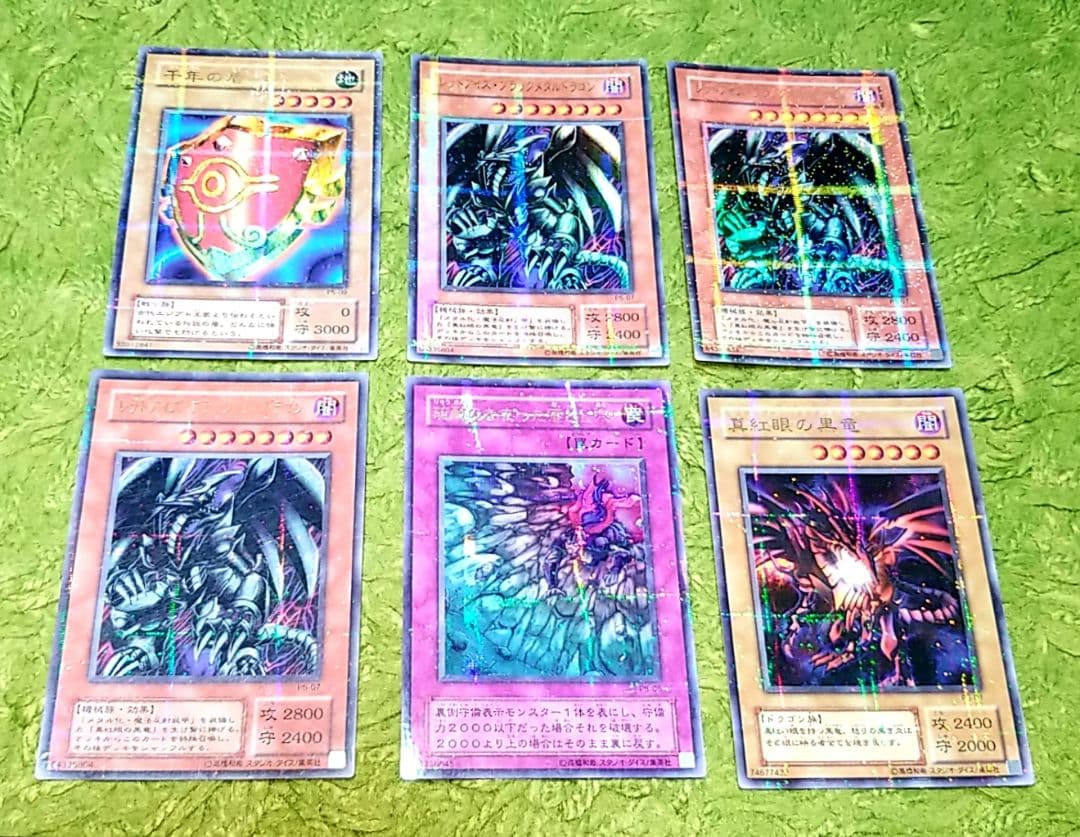 遊戯王 ７３枚まとめ売り