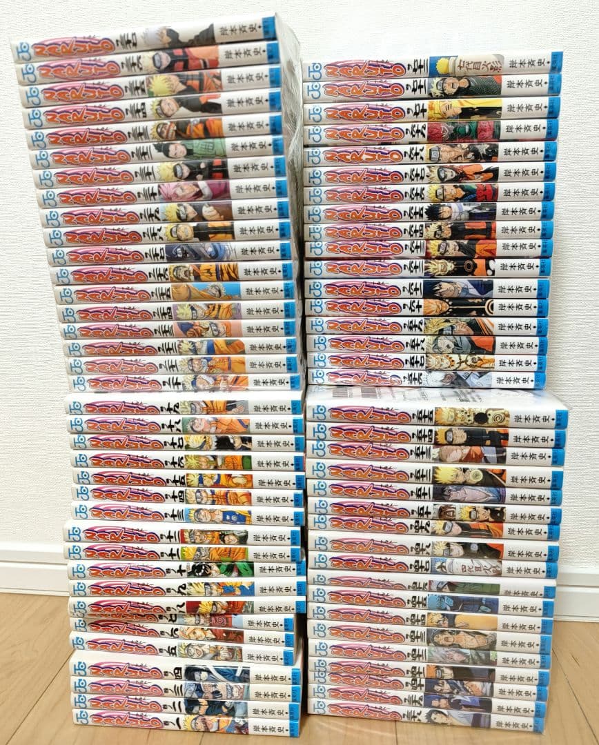 NARUTO　ナルト　全巻セット