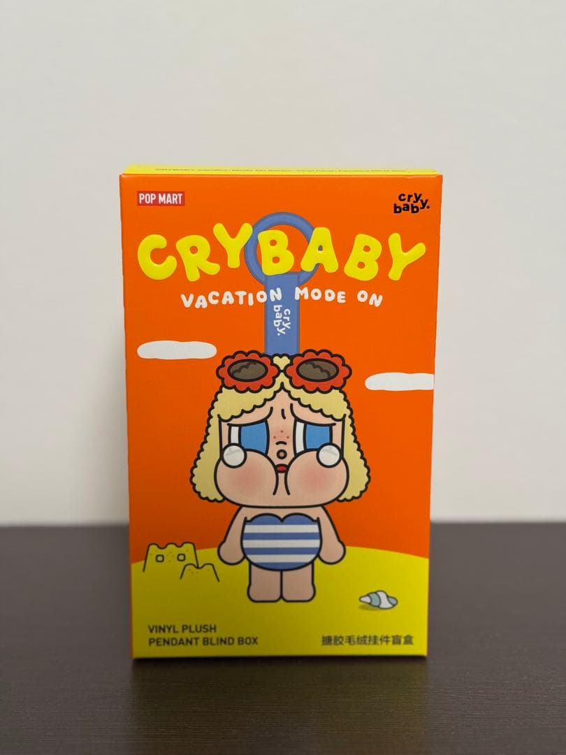 クライベイビー バケーション シークレット MERBABY TEARS