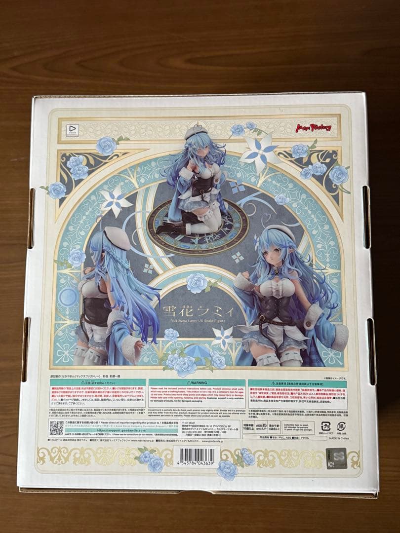ガ*ト様 ホロライブ 雪花ラミィ 1/6 スケールフィギュア
