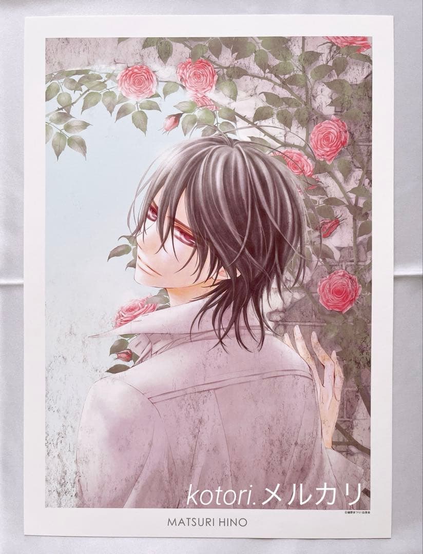 Lala 40周年原画展 複製原画 10枚 セット ヴァンパイア 夏目